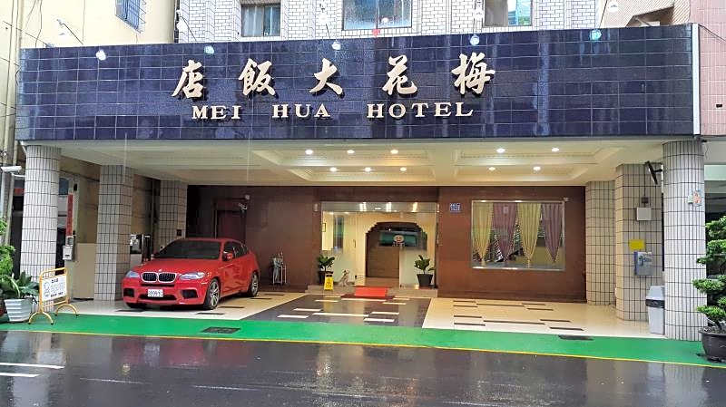 Mei-Hua Hotel