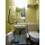 Hotel Wakow - Vacation STAY 21988v
