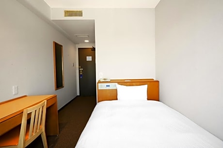 Double Room with Small Double Bed - Non-Smoking