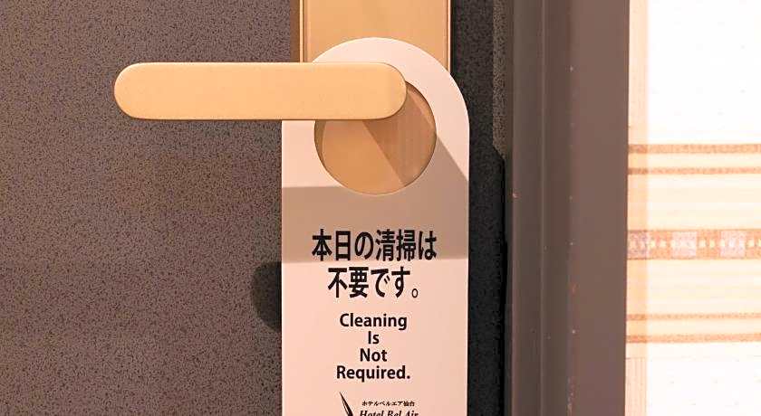 Hotel Bel Air Sendai