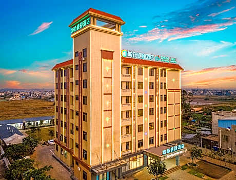 City Comfort Inn Hotel Lingao Lincity