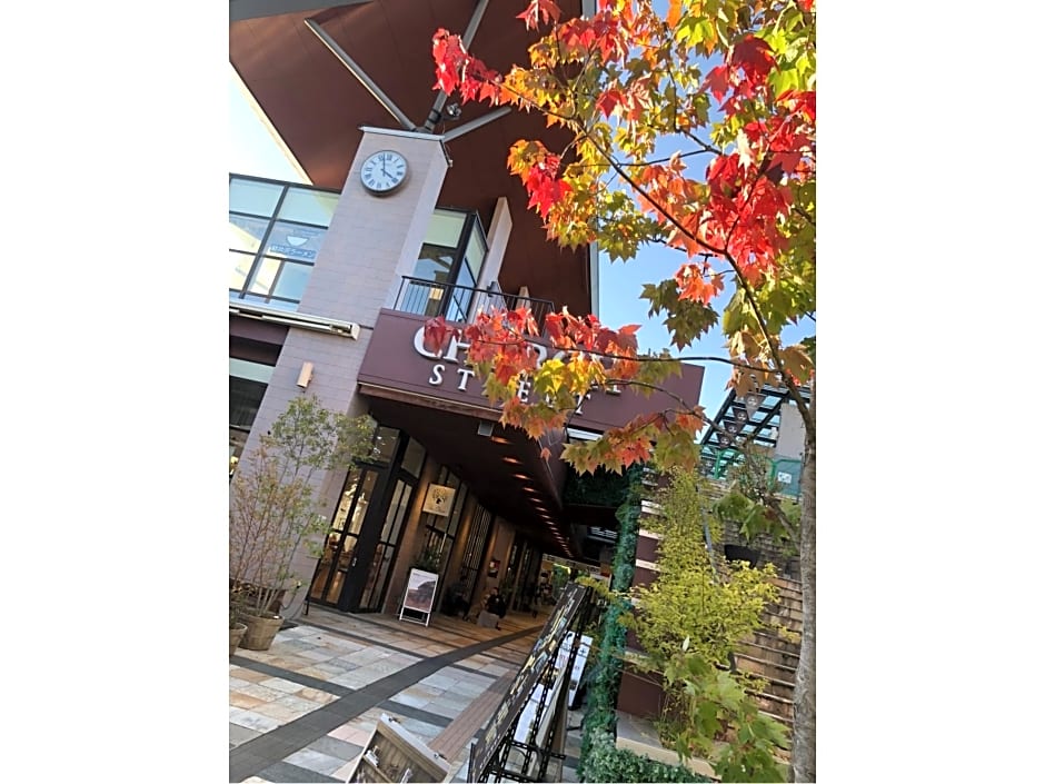 Karuizawa Pension Sato No Nukumori