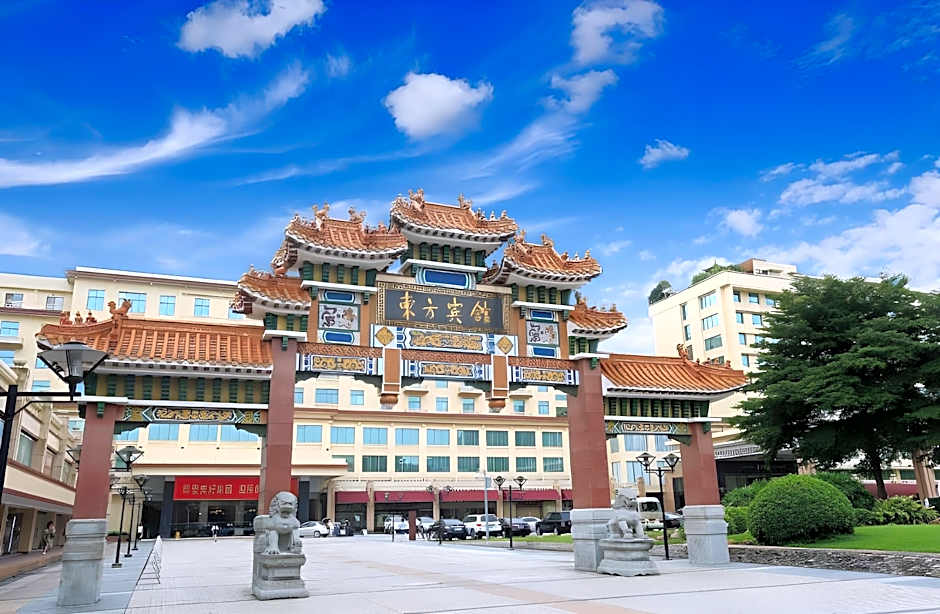 Dong Fang Hotel Guangzhou