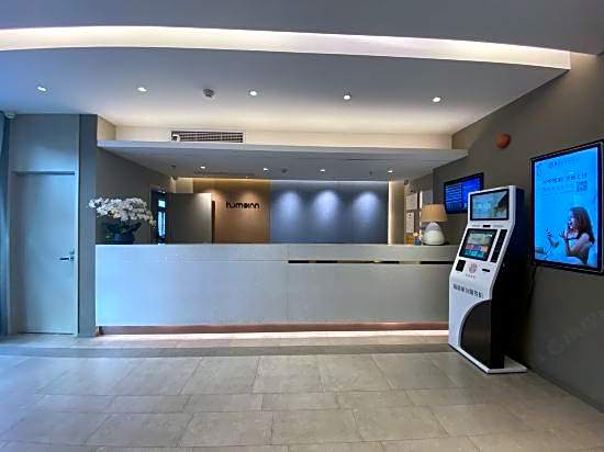 Home Inn (Guangzhou Tianpingjia Metro Station)