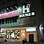 Double H Boutique Hotel