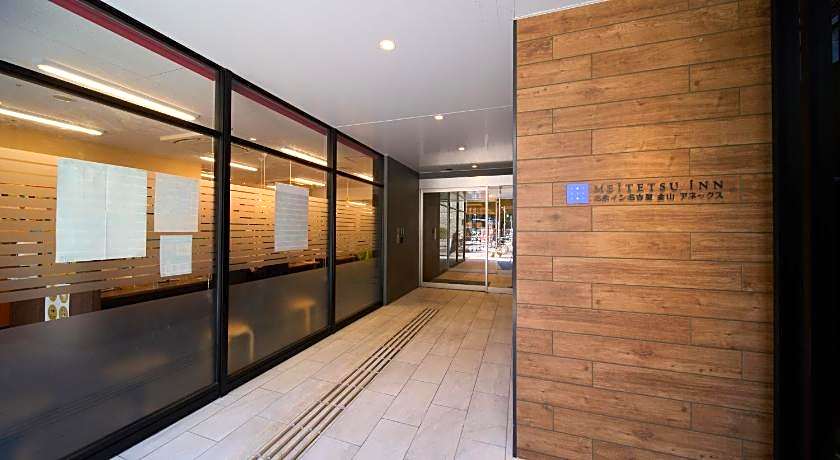 Meitetsu Inn Nagoya Kanayama Annex