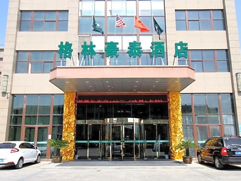 GreenTree Inn Yancheng Sheyang Xingfuhuacheng Commercial Street Business Hotel