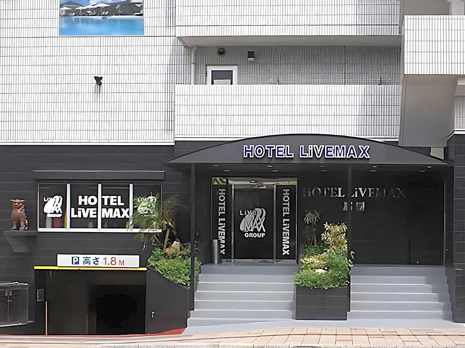 Hotel Livemax Naha