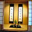 Ryokan Tori