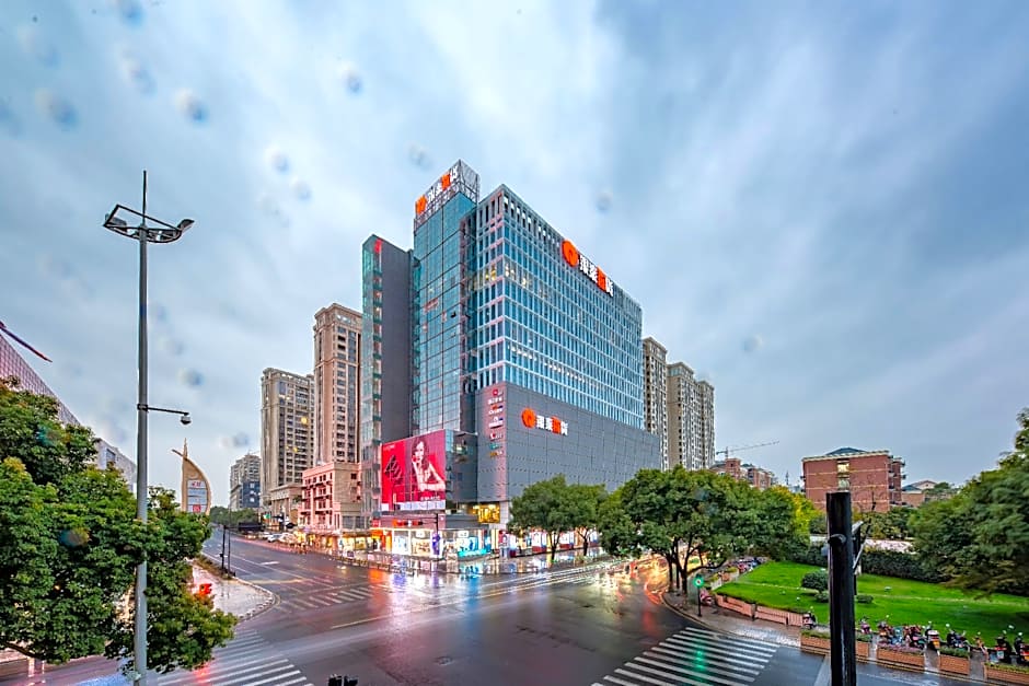 Yiwu The Pury Hotel