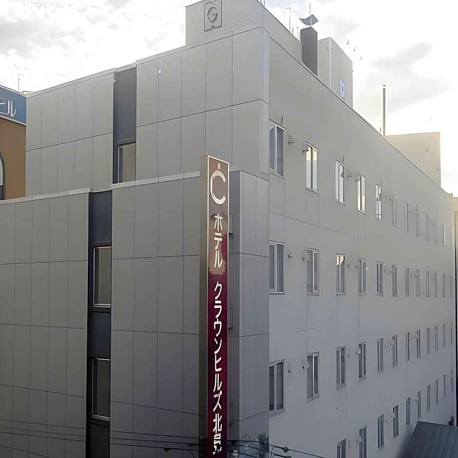 Hotel Crown Hills Kitami