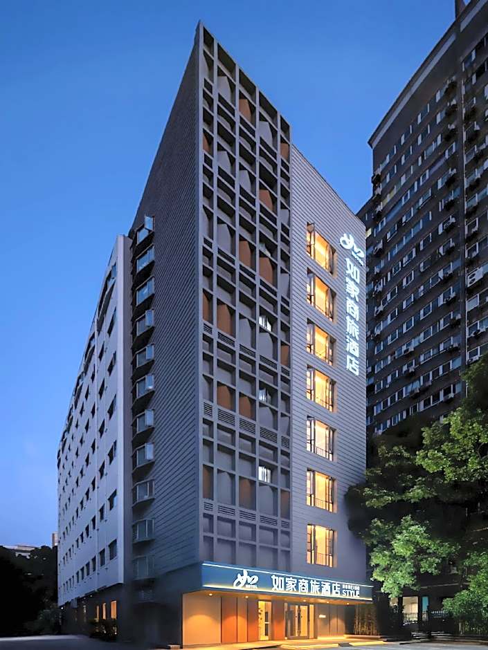 Home Inn Shanghai XuJiaHui – Shanghai, DC