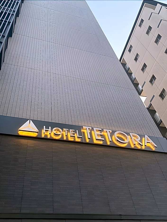 Hotel Tetora Kyoto Station