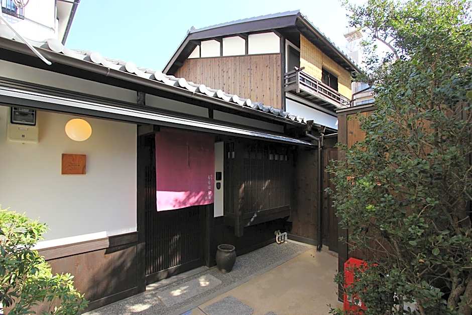 Momohana an Machiya House