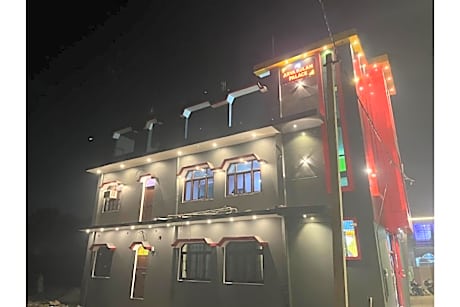Hotel Arya Kulam Palace Near Ram Mandir