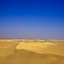 Western Desert Hotel & Safari