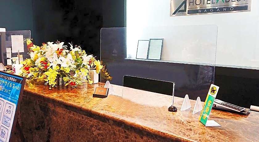 Hotel Abest Nagano Ekimae