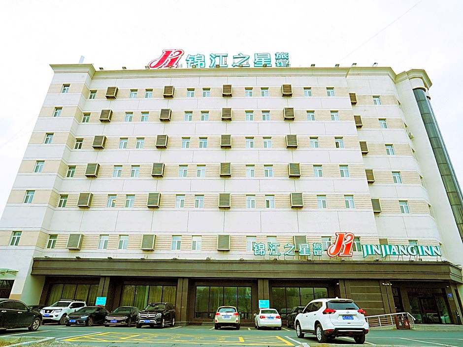 Jinjiang Inn Daqing Xincun Development Zone