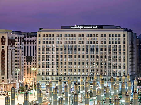 Anwar Al Madinah Movenpick Hotel