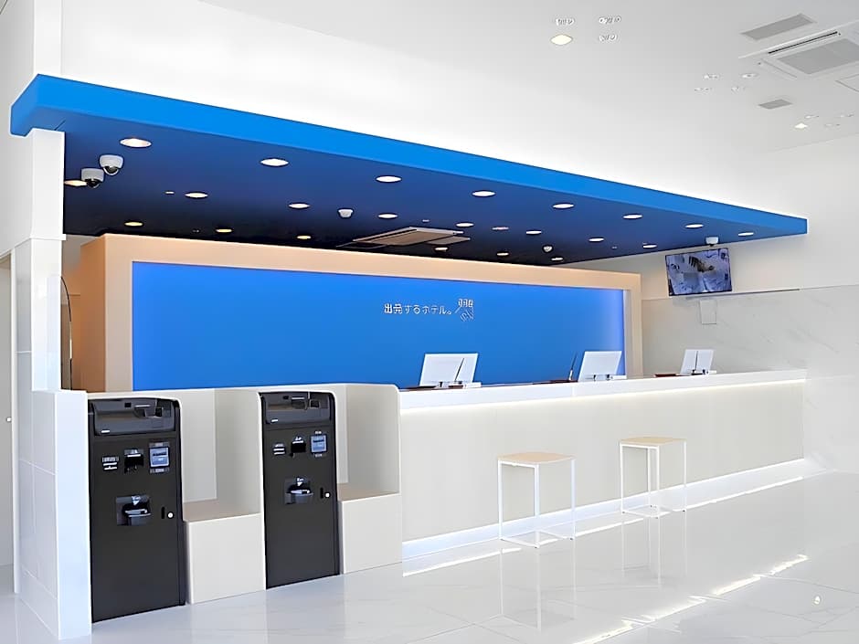Toyoko Inn Imba Nihon-idai Ekimae