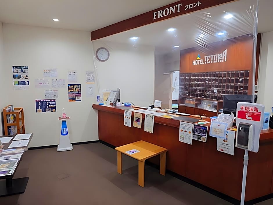 Hotel Tetora Asahikawa Station