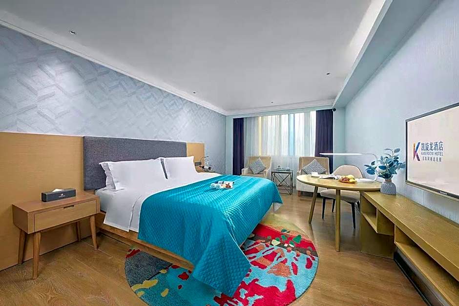 Kaiserdom Hotel Guangzhou Huangshidong Road Branch