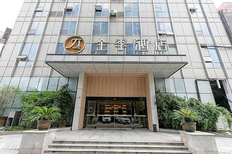 Ji Hotel Kunshan Development Zone East Qianjin Road