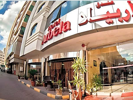 Arbella Boutique Hotel