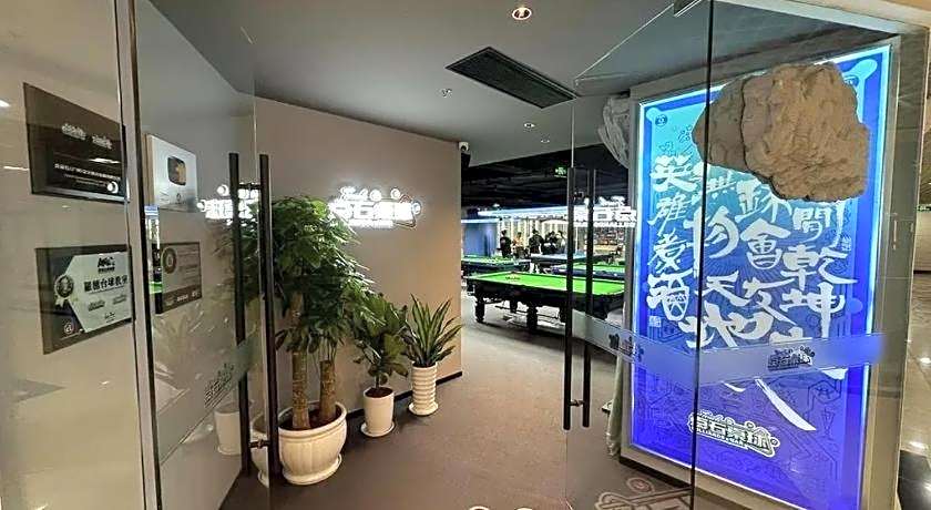 Borrman Hotel Guangzhou Tianhe Sports Center Linhexi Metro Station