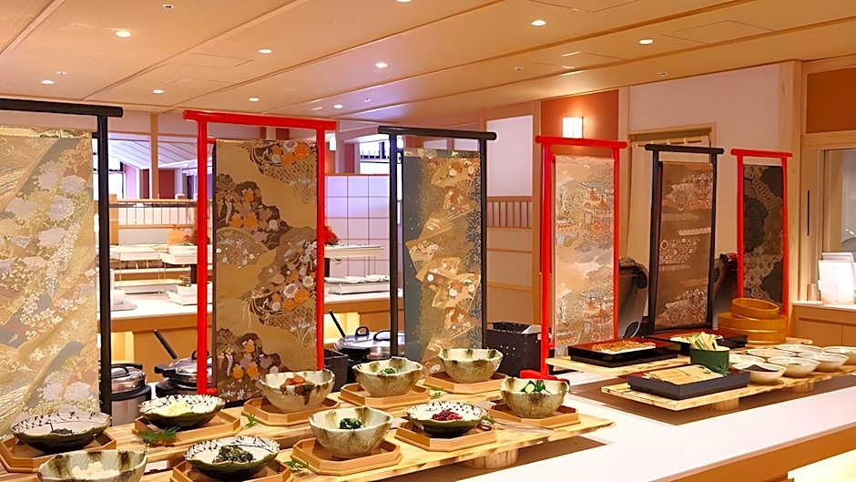Kyoto Umekoij Kadensho