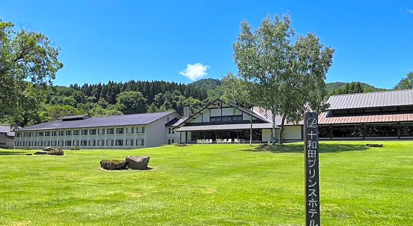 Towada Prince Hotel