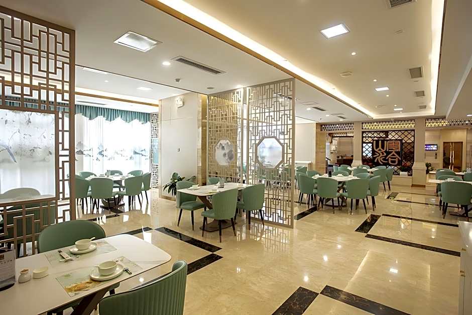 Shanshui Hotel – Guiyang, IA