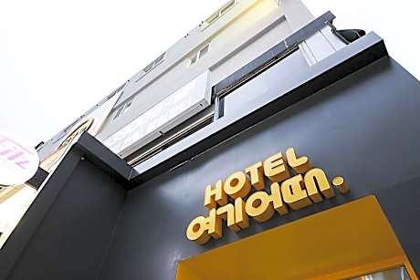 Hotel Yeogiotte Anyang 1st Street Branch