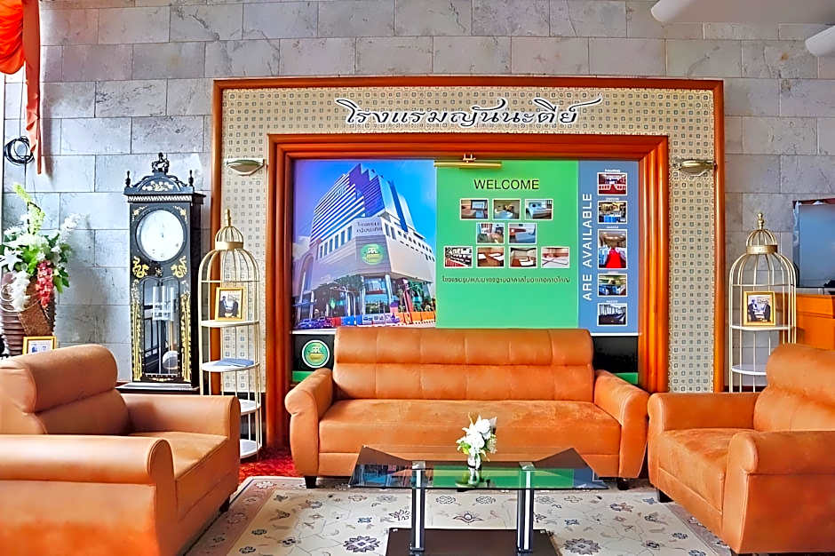Yannaty Hotel Halal