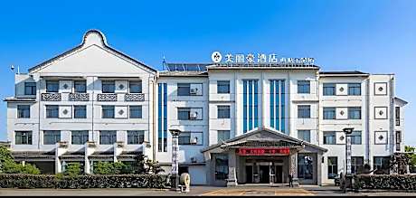 Merlinhod Hotel Xitang Baoding