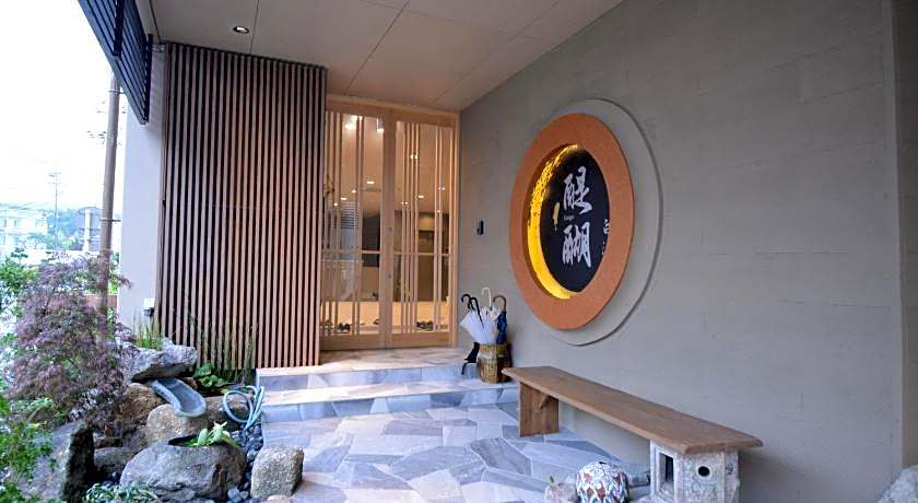 Shirahama no Yado Daigo