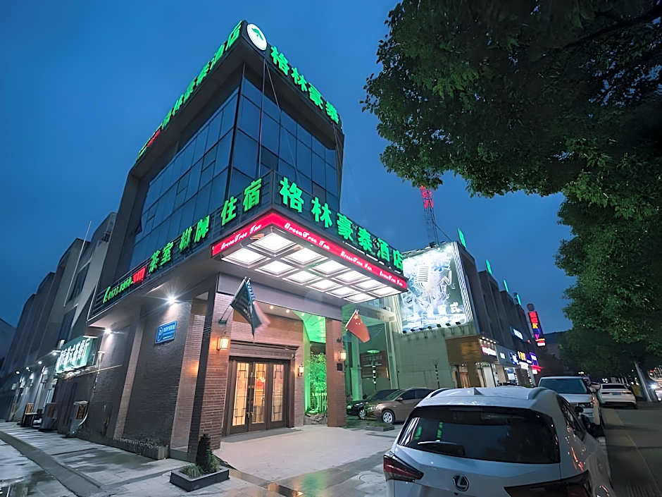 GreenTree Inn Jiaxing Zhapu jiulong Mountain Express Hotel