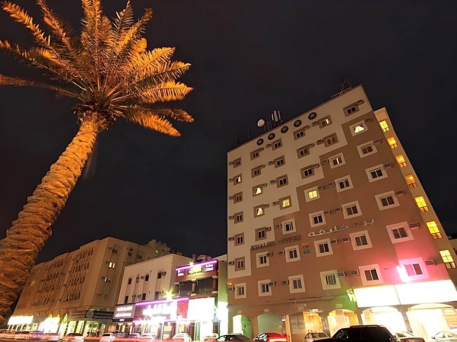 Khalifa Tower Hotel Apartments