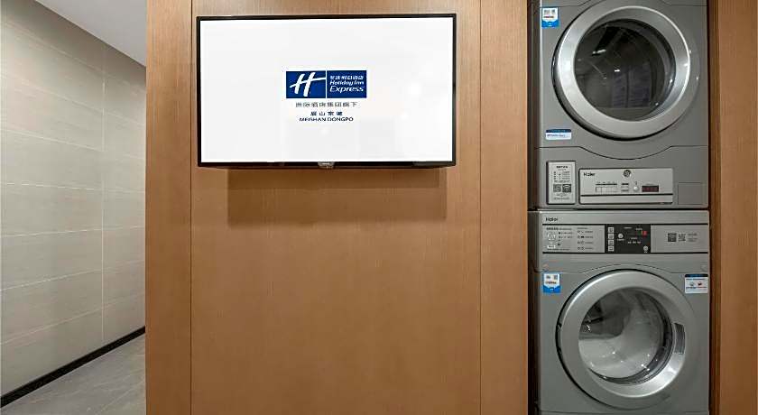 Holiday Inn Express Meishan Dongpo By IHG