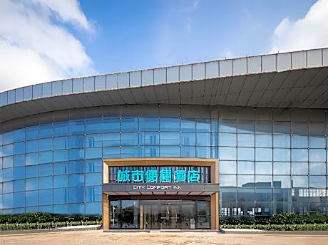 City Comfort Inn Anqing High-speed Railway Station
