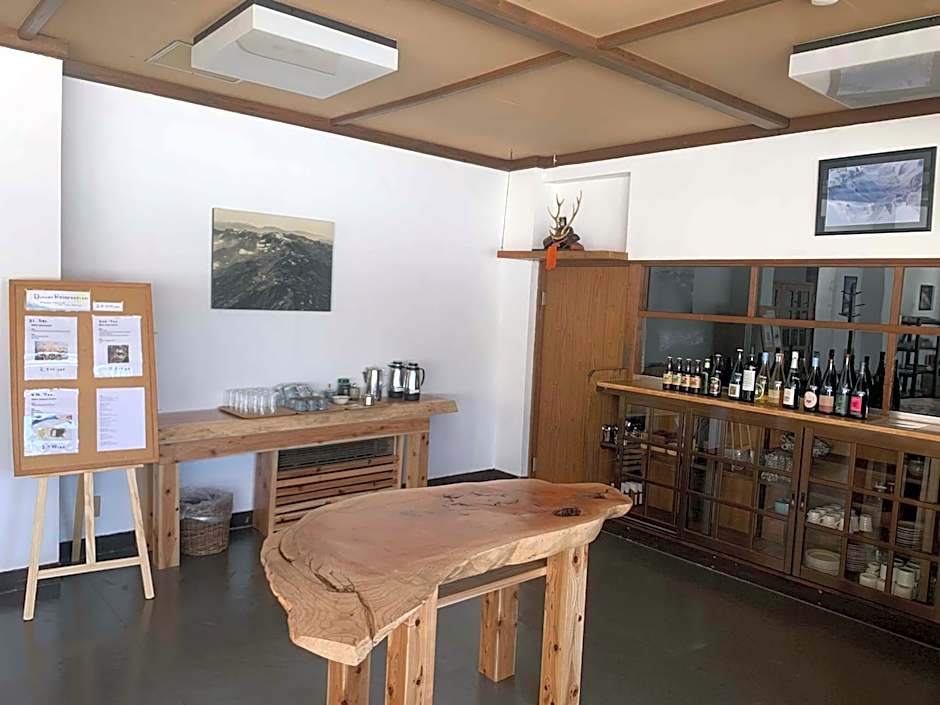 HA-MON Slope Side Hotel and Private Chalet