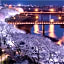 Centurion Hotel Villa Suite Fukui Ekimae - Vacation STAY 34650v