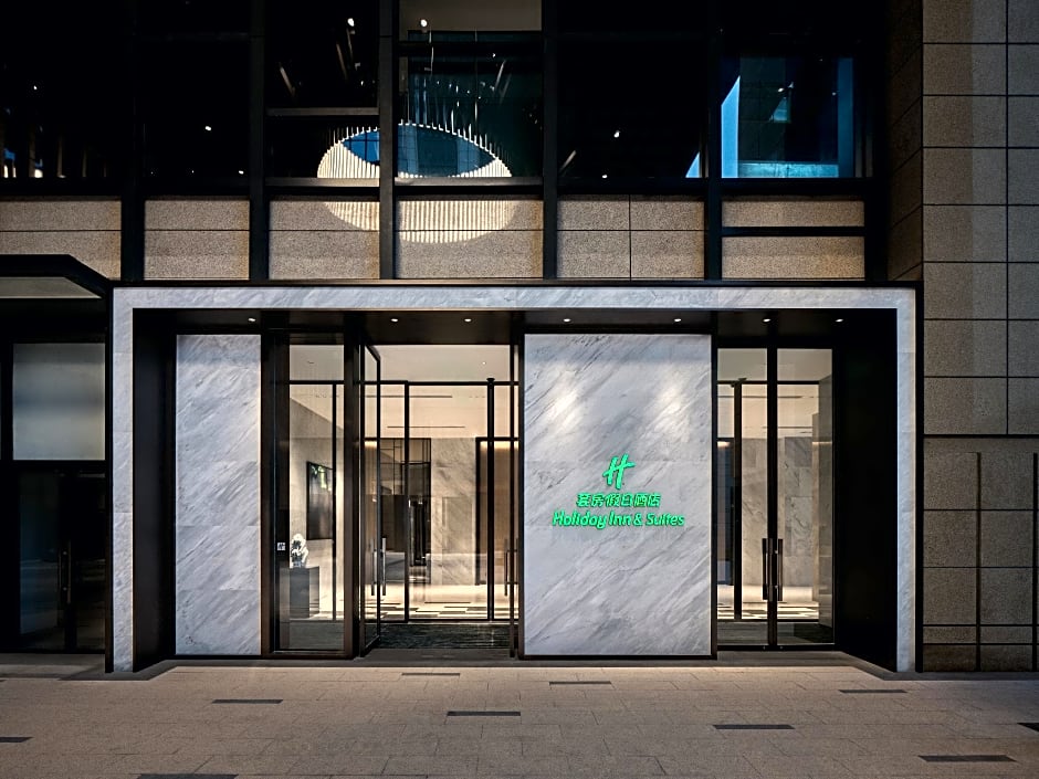 Holiday Inn Hotel And Suites Kunshan Huaqiao By IHG