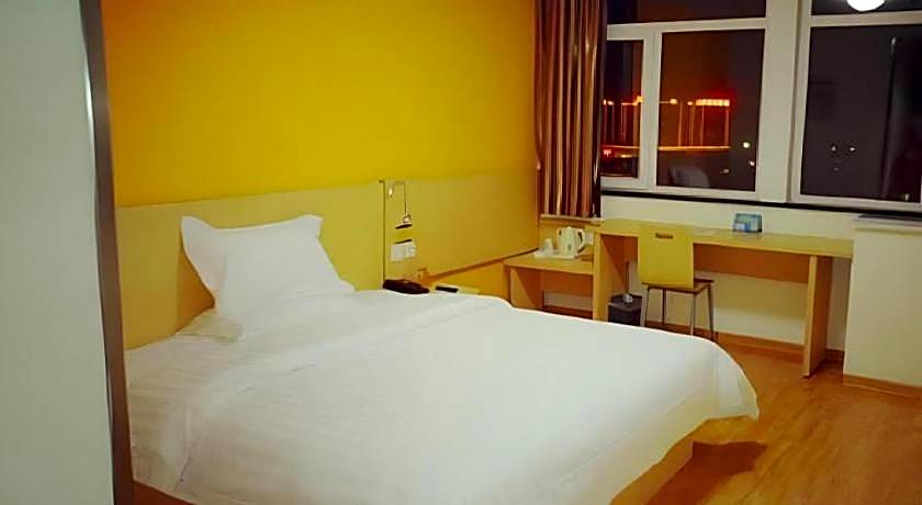 7 Days Inn Korla Passenger Station