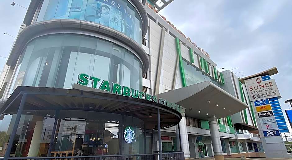 Sunee Grand Hotel&Convention Center