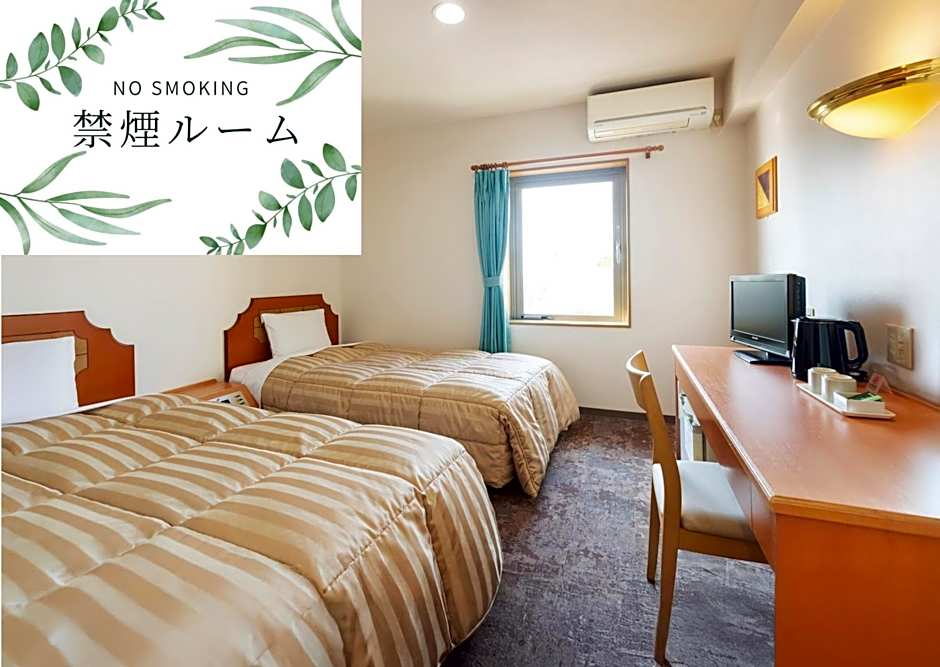 Hyper Hotel Komatsu