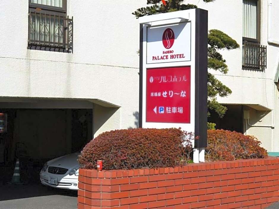 OYO Sasebo Palace Hotel