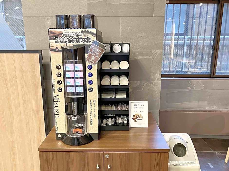 Toyoko Inn Hokkaido Hakodate Ekimae Asaichi