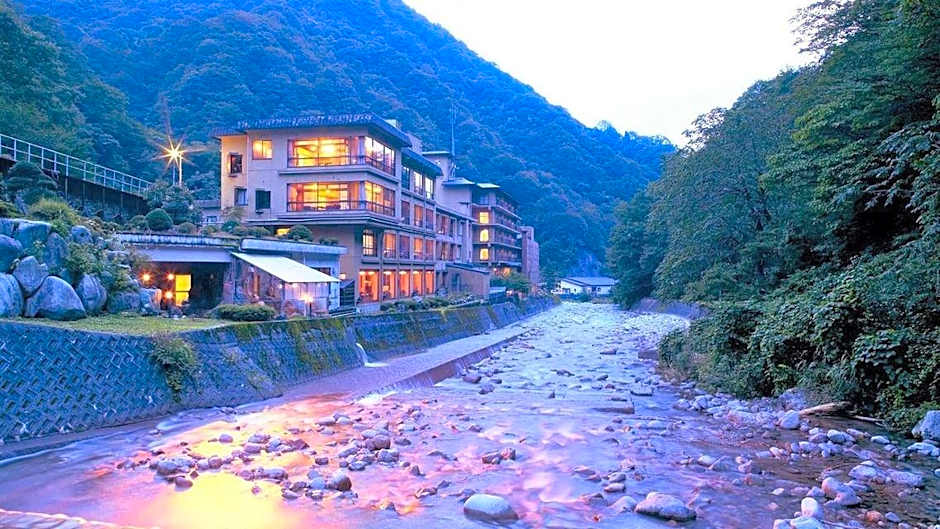 Ogawa Onsen Motoyu Hotel Ogawa