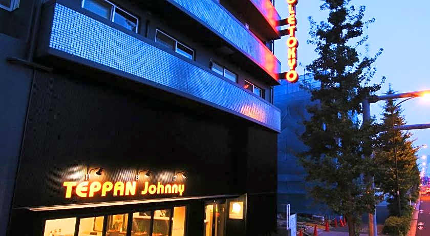 Beagle Tokyo Hostel & Apartments